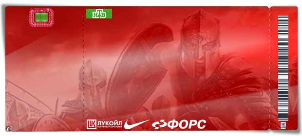Souche Spartak Moscou.png